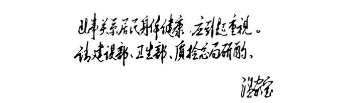 南昌室內(nèi)空氣檢測(cè)站電話(huà):0791-88553325 南昌室內(nèi)空氣檢測(cè)站電話(huà):0791-88553325